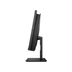 Asus ExpertCenter E5 AiO 22 E5202WHAK-BA102R — miniature 5