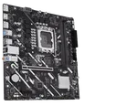 Asus PRIME H810M-E-CSM + Core Ultra 5 245KF box — miniature 1