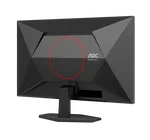 AOC Q27G42XNE - 27" QHD 180Hz Fast VA 0.5ms HP FreeSync — miniature 9