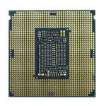 Intel Core i5-10400F Tray, miniature 2