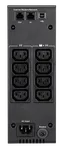 EATON MGE Eaton 5S 1500i — miniature 2
