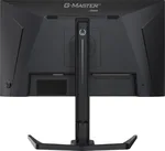 Iiyama GB2591HSU-B1 - 24.5" FHD 320Hz Fast IPS 0.4ms Pivot HDMI 2.1 G-Sync — miniature 6