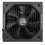 MSI ATX 650W - 80+ Gold - MAG A650GLS PCIE5 Noir — miniature 2