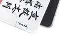 The G-LAB Pad Sakura - XXL - Blanc — miniature 2