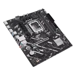 Asus PRIME H810M-E-CSM + Core Ultra 5 245K box — miniature 3