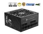 MSI ATX 1250W - 80+ Gold - MPG A1250GS PCIES Noir-Seconde Vie — miniature 5