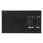 Asus ATX 750W - 80+ Bronze - TUF Gaming 750B EVO Noir — miniature 5