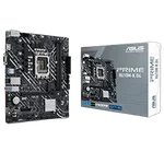 INTEL LGA1700