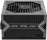 MSI ATX 650W - 80+ Bronze - MAG A650BN III Noir — miniature 4