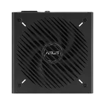 Asus ATX 750W - 80+ Gold - Prime-750G Noir — miniature 6