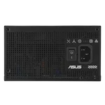 Asus ATX 650W - 80+ Bronze - TUF Gaming 650B EVO Noir — miniature 5