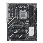 Asus PRIME B840-PLUS WIFI — miniature 8