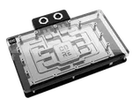 Alphacool Core pour RTX 5090 Suprim + Vanguard avec BackP — miniature 1