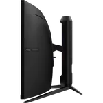 MSI MAG 342CQR E2 - 34"CURVE UWQHD 180Hz VA 4ms AdaptiveSync-Seconde Vie — miniature 5