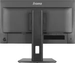 Iiyama Prolite XB2497HSU-B1 - 23.8" FHD 120Hz IPS 4ms Pivot Adaptive Sync — miniature 8