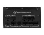 MSI RTX 5060 8G VENTUS 2X OC + MPG A1000GS PCIE5 — miniature 9