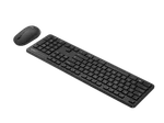 ASUS CW100 Wireless Combo — miniature 4