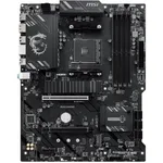 MSI B550 GAMING — miniature 3