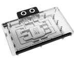 Alphacool Core pour RTX 5090 Suprim + Vanguard avec BackP — miniature 2