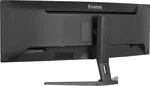 Iiyama XCB4594DQSU-B1 - 45" CURVE DQHD 75Hz VA 2ms HP — miniature 11