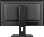 Iiyama XB2492HSU-B1 - 24" FHD 120Hz IPS classe énergétique B et pied réglable — miniature 5