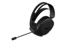 Asus TUF GAMING H1 BLACK — miniature 9