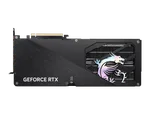 MSI GeForce RTX 5080 16G GAMING TRIO OC — miniature 4