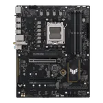 Asus TUF GAMING B650-E WIFI — miniature 9
