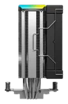 Deepcool AK400 Digital SE - Noir — miniature 4