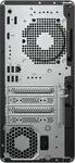 HP Z1 G1 - Core Ultra 7 265 RTX A400 32Go 1To W11P — miniature 15