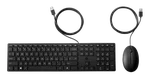 HP WIRED 320 MOUSE KEYBOARD - — miniature 1
