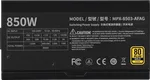 Cooler Master ATX 3.1 850W - 80+ Gold - MWE Gold 850 V3 Noir — miniature 9