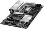 MSI PRO Z890-P WIFI-Seconde Vie — miniature 5