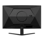 AOC CQ32G4VE -  31.5" CURVE QHD 180Hz Fast-VA 0.5ms Adaptive Sync — miniature 7