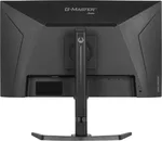 Iiyama G-Master GB2771UHSU-B1 - 27" 4K 144Hz ou FHD 288Hz IPS 0.8ms G-Sync — miniature 5