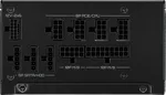 Cooler Master ATX 3.1 750W - 80+ Gold - MWE Gold 750 V3 Noir — miniature 5