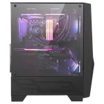 MSI MAG FORGE 100R - MT/Sans Alim/ATX — miniature 2