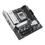 Asus PRIME B840M-A-CSM — miniature 6