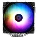 Thermalright Peerless Assassin 120 SE Noir ARGB — miniature 1