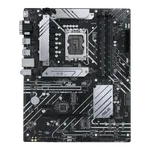 Asus PRIME B660-PLUS D4-Seconde Vie — miniature 2