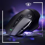 Logitech G502 X Lightspeed - Sans-Fil - Noir — miniature 4
