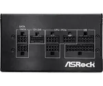 ASRock ATX 750W - 80+ Gold - PRO-750G — miniature 4