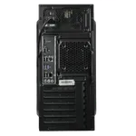 Familial I7 V2 - I7-14700/16Go/500Go/W11H — miniature 4