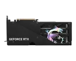 MSI GeForce RTX 5060 Ti 8G GAMING TRIO OC — miniature 4