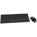 Cherry B.Unlimited 3.0 - Sans fil - Noir-Seconde Vie — miniature 4