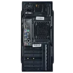 Familial 8700G R7-8700G/32Go/1To/W11H CYB-GB — miniature 5