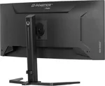 Iiyama G-MASTER GCB3484WQSU-B1 - 34" CURVE UWQHD 180Hz VA 0.4ms HDR FreeSync Premium — miniature 5
