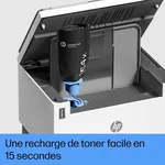 HP LASERJET TANK MFP 2604DW PRNTR (381V0A#B19) — miniature 12