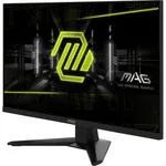 MSI 3 x MAG 274QF X24 - 27" QHD 240Hz FreeSync Premium + Support 3 écrans — miniature 5