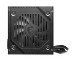MSI ATX 650W 80 + Bronze — miniature 3